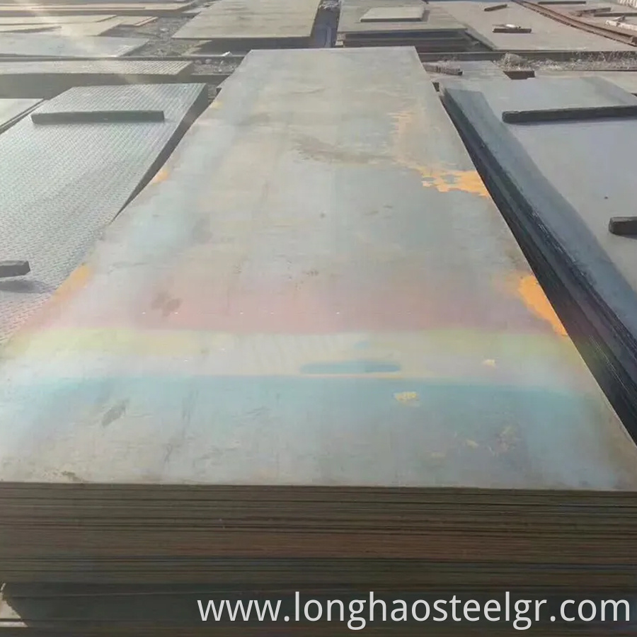 Mild Steel Sheet Metal